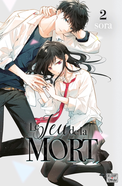 Picture of Le Jeu de la mort T02