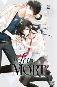 Picture of Le Jeu de la mort T02