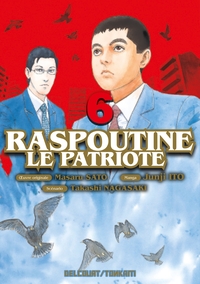 Picture of Raspoutine le patriote T06
