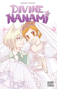 Image de Divine Nanami T25