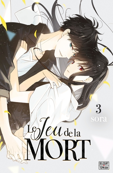 Picture of Le Jeu de la mort T03