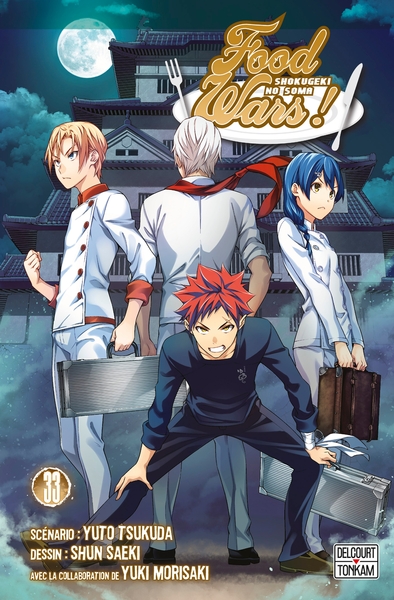 Picture of Food wars ! T33