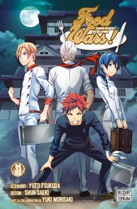 Picture of Food wars ! T33