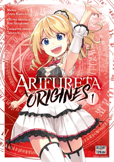 Image de Arifureta - Origines T01