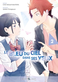 Image de Le Bleu du ciel dans ses yeux T02