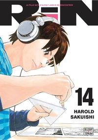 Image de Rin T14