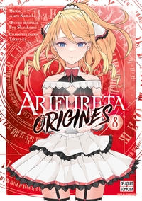 Image de Arifureta - Origines T08