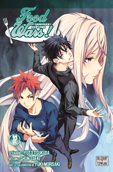 Picture of Food wars ! T32