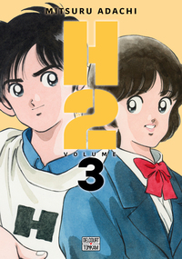 Picture of H2 Édition double T03