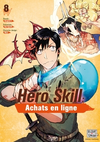 Picture of Hero Skill : Achats en ligne T08