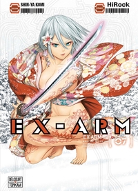 Picture of Ex-Arm T07