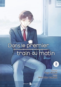 Image de Dans le premier train du matin T02