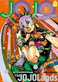Picture of JOJO Magazine T03