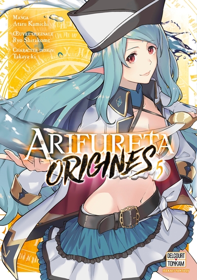 Image de Arifureta - Origines T05