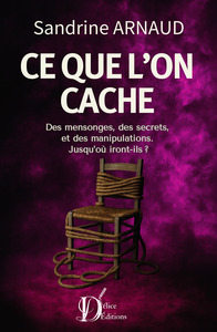 Image de Ce que l'on cache
