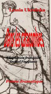 Image de Dans les catacombes