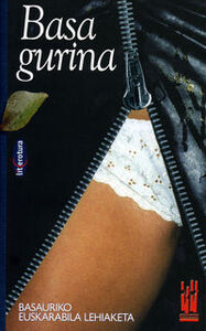 Picture of BASA GURINA