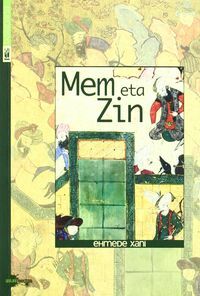 Picture of MEM ETA ZIN