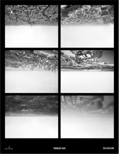 Picture of Rotation Yangzi Qui /anglais