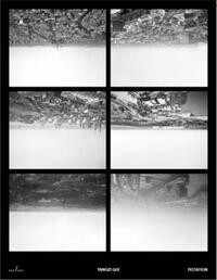 Picture of Rotation Yangzi Qui /anglais