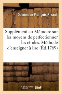 Image de Supplément au Mémoire sur les moyens de perfectionner les etudes