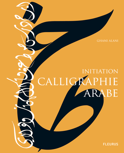 Picture of La calligraphie arabe