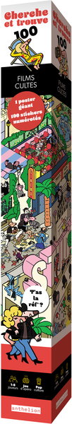 Image de Cherche et trouve - Films cultes