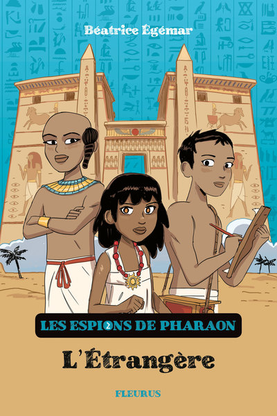 Image de L'étrangère