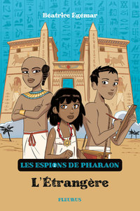 Image de L'étrangère