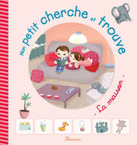 Picture of La maison