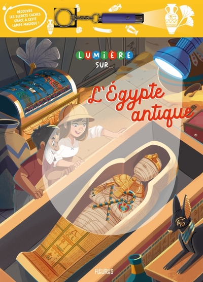 Image de L'Egypte antique