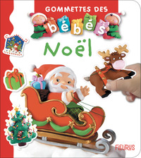 Image de Noël