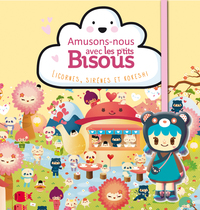 Picture of LICORNES, SIRENES ET KOKESHI