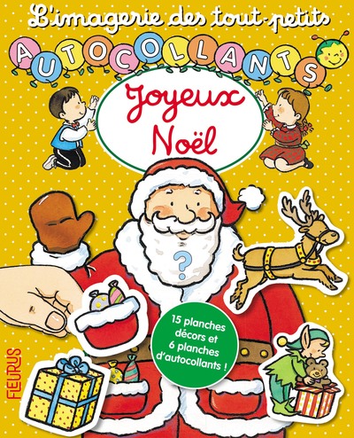 Image de Joyeux Noël