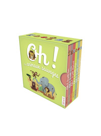 Picture of OH LES ANIMAUX SAUVAGES !