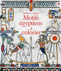 Image de Motifs égyptiens à colorier