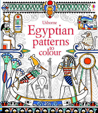 Image de Egyptian patterns to colour