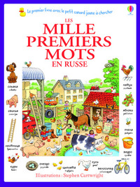 Image de Les mille premiers mots en russe