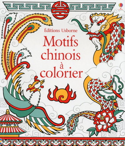 Picture of Motifs chinois à colorier