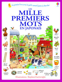Image de Les mille premiers mots en japonais