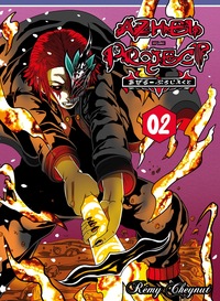 Image de AZHEL PROJECT - TOME 2.