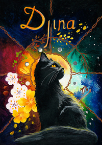 Image de Djina