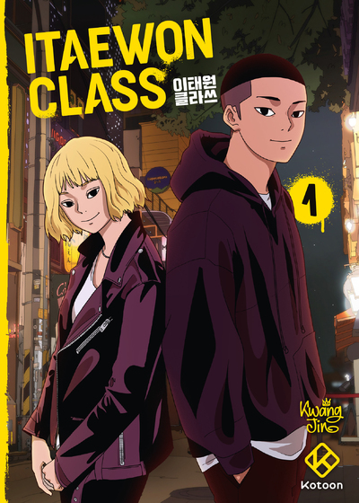Image de Itaewon Class - Tome 1