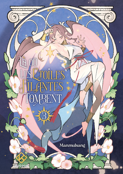 Picture of Là où les étoiles filantes tombent - Tome 3