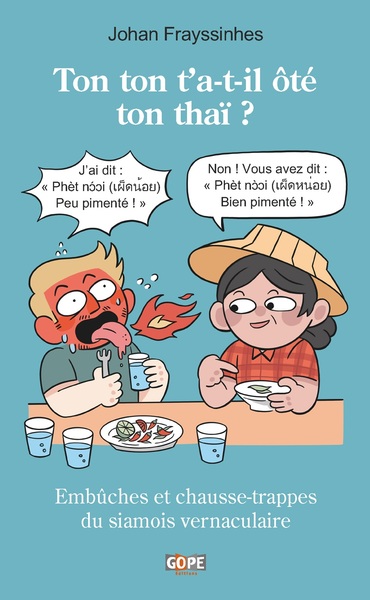 Image de Ton ton t'a-t-il ôté ton thaï ?