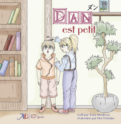 Picture of DAN EST PETIT