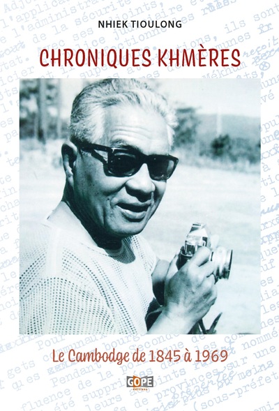 Image de Chroniques khmères