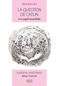 Picture of La question de Catlin