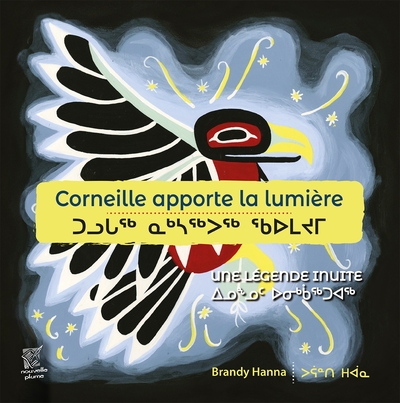 Picture of Corneille apporte la lumière