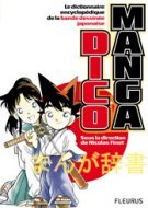 Image de Dicomanga